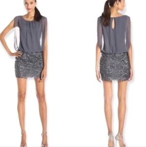 Aidan Mattox gray chiffon and lace dress  size 0